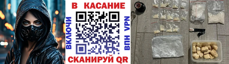 Канабис Высоковск