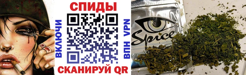 Бутират оксибутират  Высоковск 