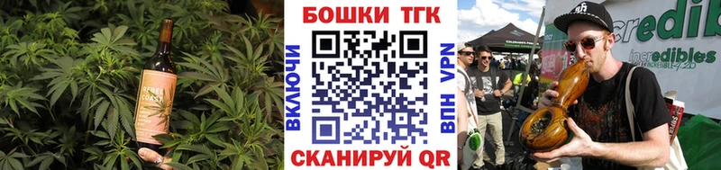 Canna-Cookies марихуана  закладка  Высоковск 
