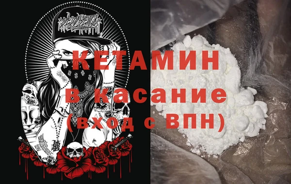 мет Горняк