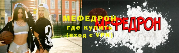 кокаин перу Горнозаводск