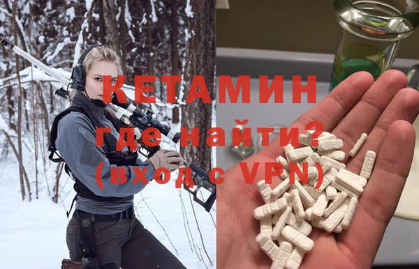 мет Горняк