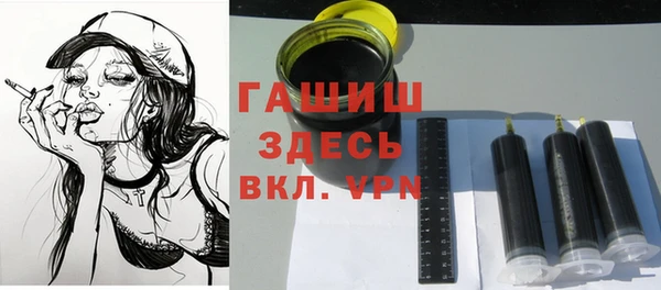 кокаин перу Горнозаводск