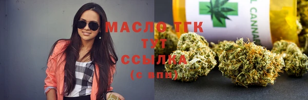 кокаин перу Горнозаводск
