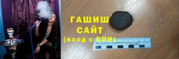 кокаин перу Горнозаводск