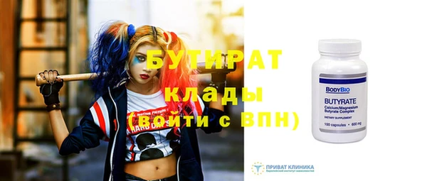 кокаин перу Горнозаводск