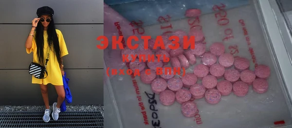 прущая мука Вязники