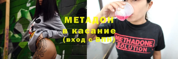 меф Горно-Алтайск
