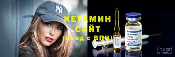 мет Горняк