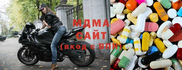 кокаин перу Горнозаводск