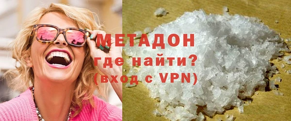 прущая мука Вязьма
