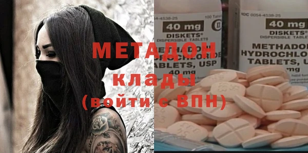 кокаин перу Горнозаводск