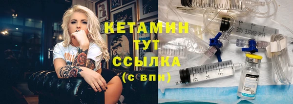 мет Горняк