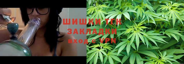 кокаин перу Горнозаводск